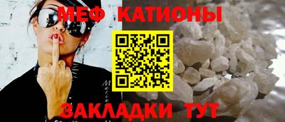 кокаин премиум Кандалакша