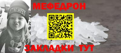 марки lsd Камышлов