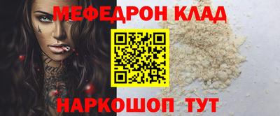 марки lsd Камышлов