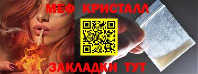 марки lsd Камышлов