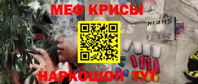 прущая мука Кинель