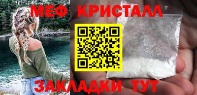 мет Кингисепп