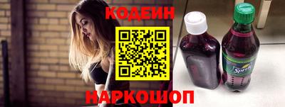 мефедрон мука Канаш