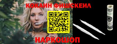 марки lsd Камышлов