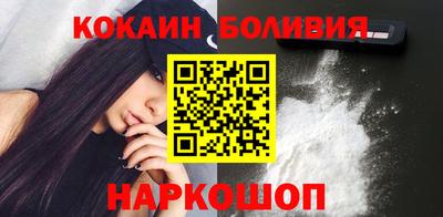 прущая мука Кимры