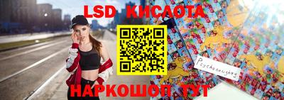 мефедрон мука Канаш
