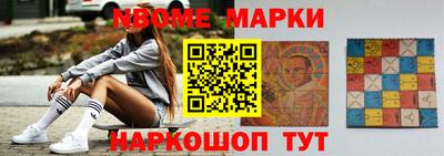 мефедрон мука Канаш