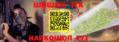 марки lsd Камышлов