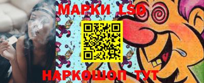 кокаин премиум Кандалакша