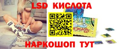 мет Кингисепп