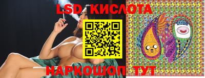 мефедрон мука Канаш