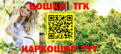 кокаин премиум Кандалакша