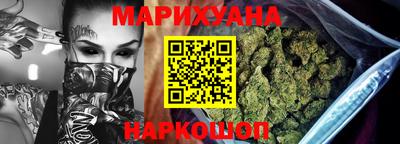кокаин премиум Кандалакша