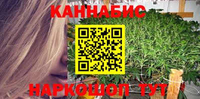 мефедрон мука Канаш