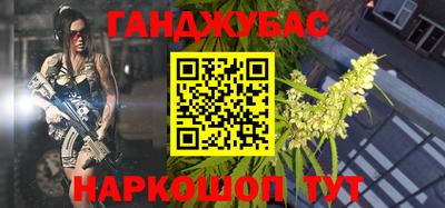 марки lsd Камышлов
