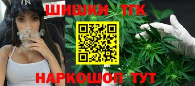 кокаин премиум Кандалакша