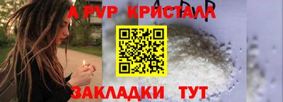 кокаин премиум Кандалакша