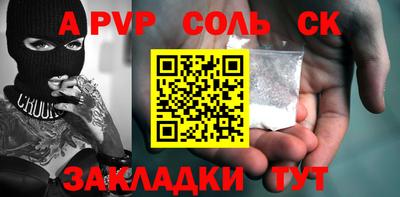 мет Кингисепп