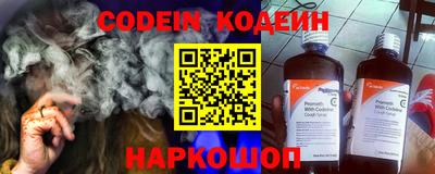 мефедрон мука Канаш