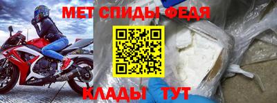 кокаин премиум Кандалакша