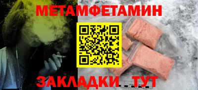 прущая мука Кимры