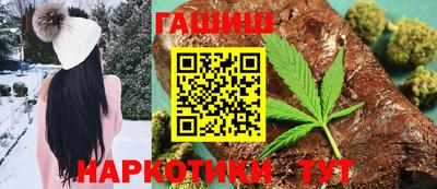 мефедрон мука Канаш