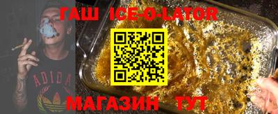 марки lsd Камышлов