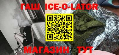 мефедрон мука Канаш