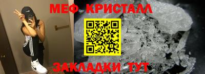 кокаин премиум Кандалакша