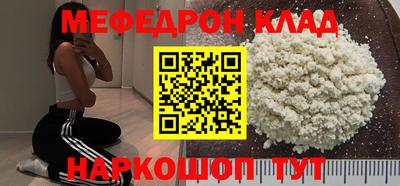 марки lsd Камышлов