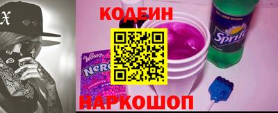 мефедрон мука Канаш