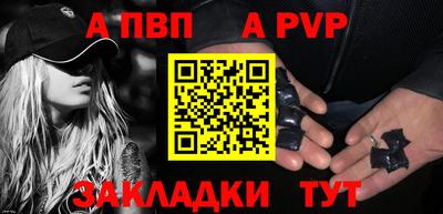 марки lsd Камышлов