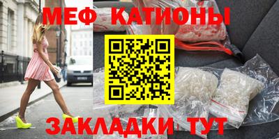 прущая мука Кимры
